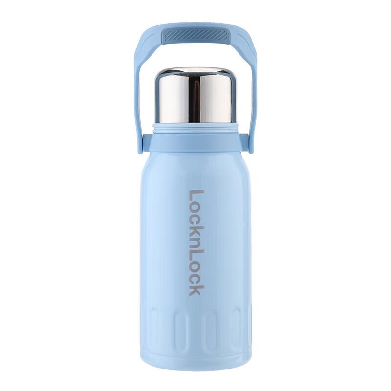 LocknLock Portable Insulated Bottle with Handle
