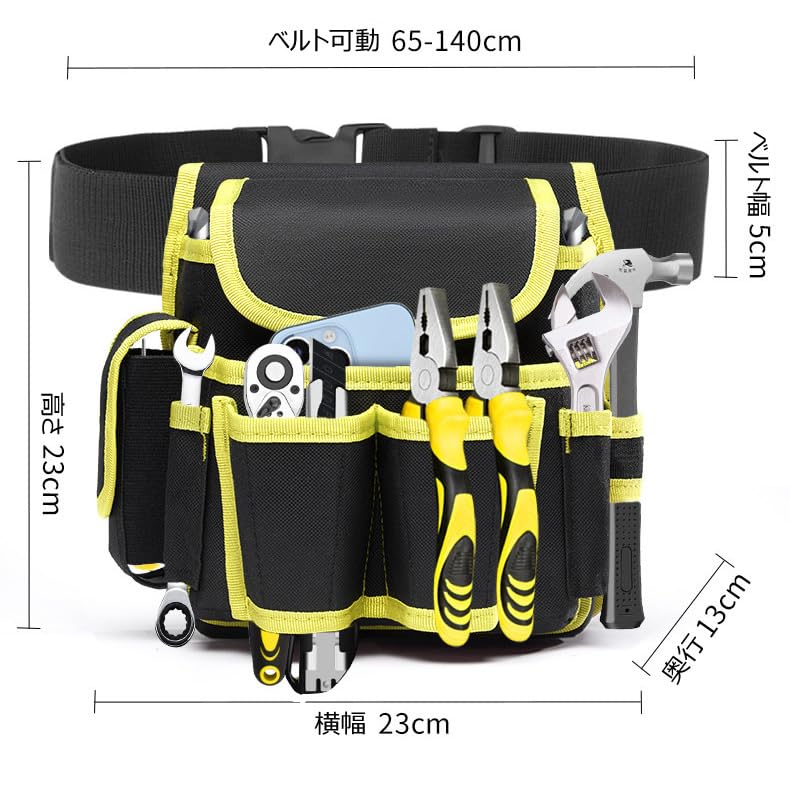 Electrician's Tool Bag, Nail Bag, Tool Bag, Waist Bag, Work Bag, Storage, Carpenter's Belt [Parallel Import]