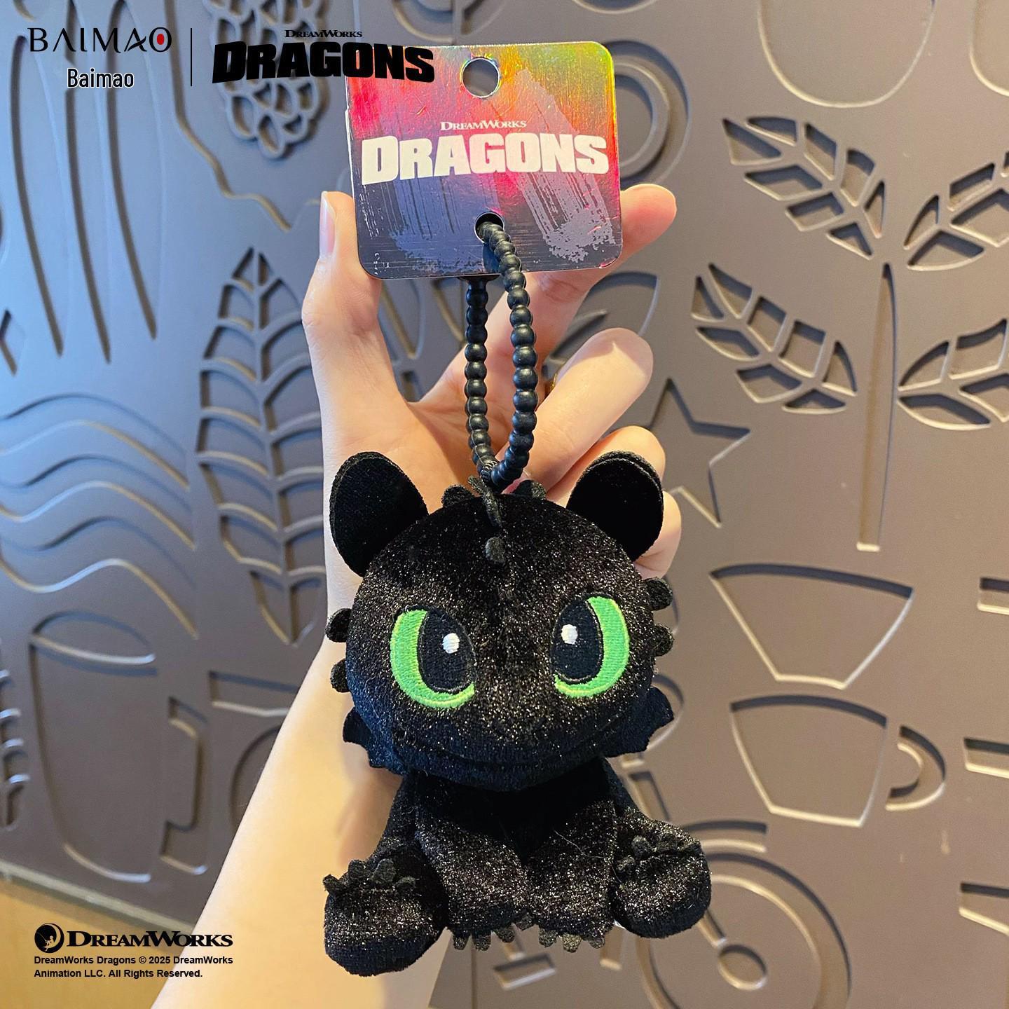 «Пушистый брелок Беззубик — Как приручить дракона» OPP Bag Packaging