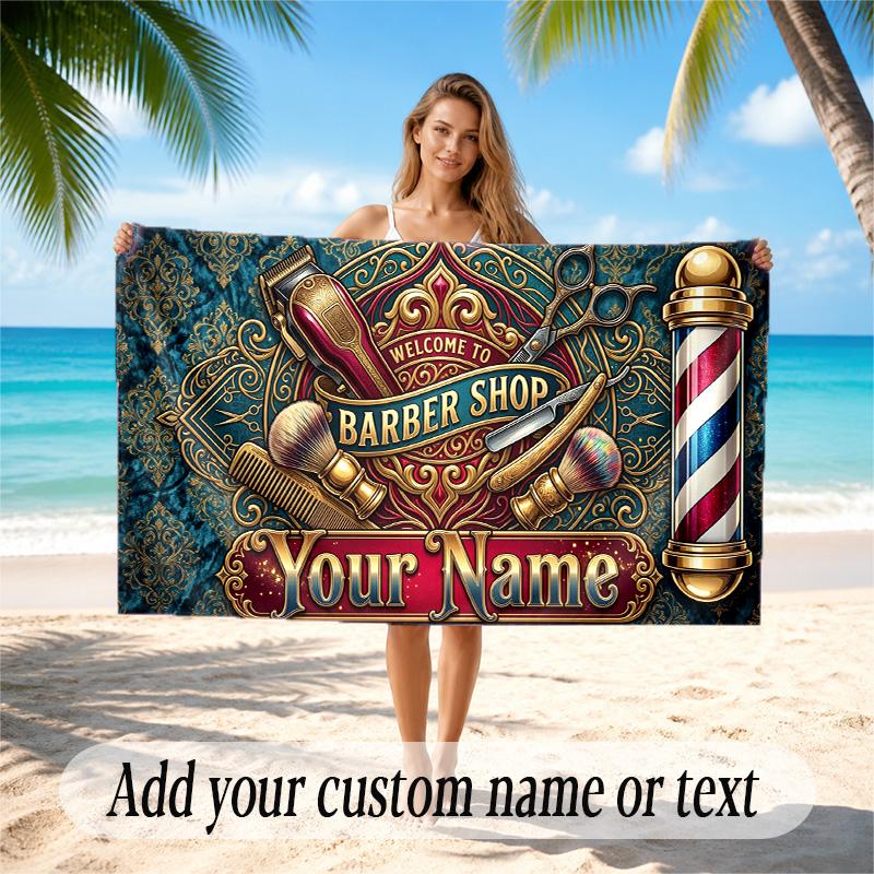 Barber Salon Theme Quick Dry Beach Towel Custom Name Text Print Large Sand Resistant Towel Beach Vacation