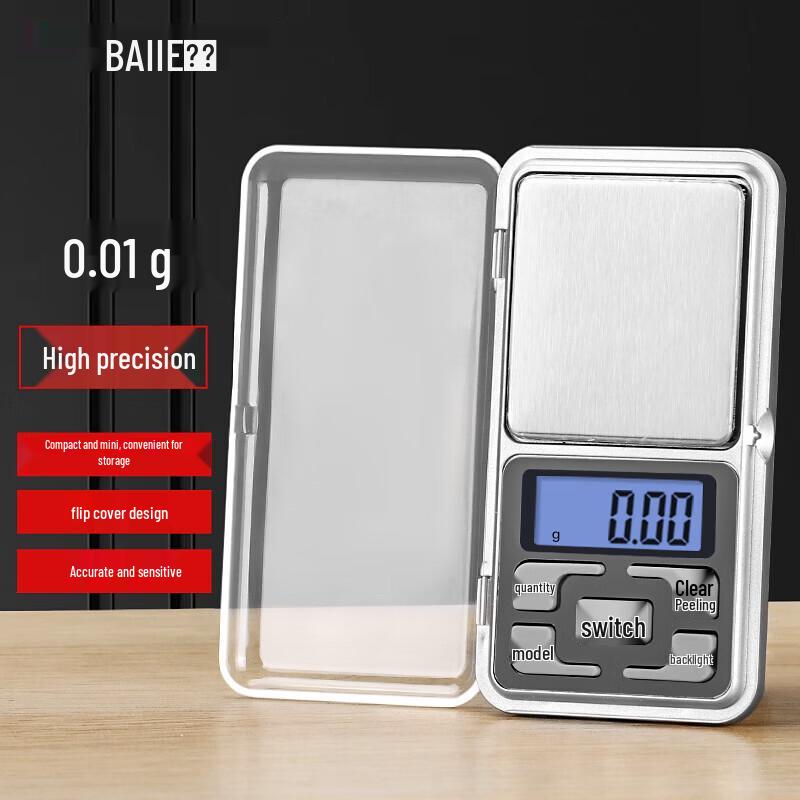 Мини-цифровые кухонные и ювелирные весы Baijie (Китайская версия)
