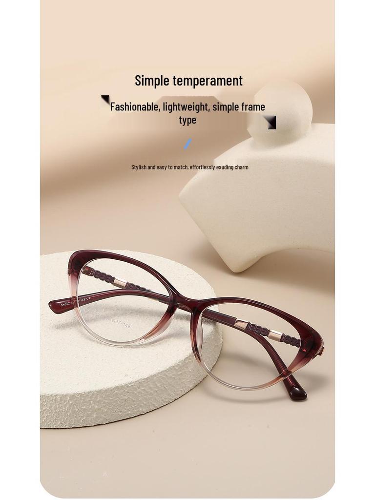 Women's Ultra-Light Cat-Eye Fashion Glasses - Elegant, Comfortable, and Stylish Eye Protection.
