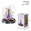 Preserved Flower with Cover Micro Particle Building Blocks - Desk Ornament Gift for Children's Day