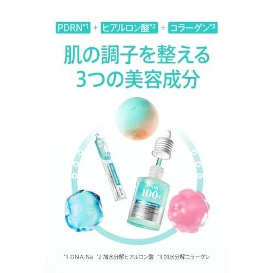 ANUA PDRN Acido Ialuronico Capsula 100 Siero 30ml Essenza Idratazione Pelle Texture Radiosa Ialuron Alta Densità Secca Mista Skincare