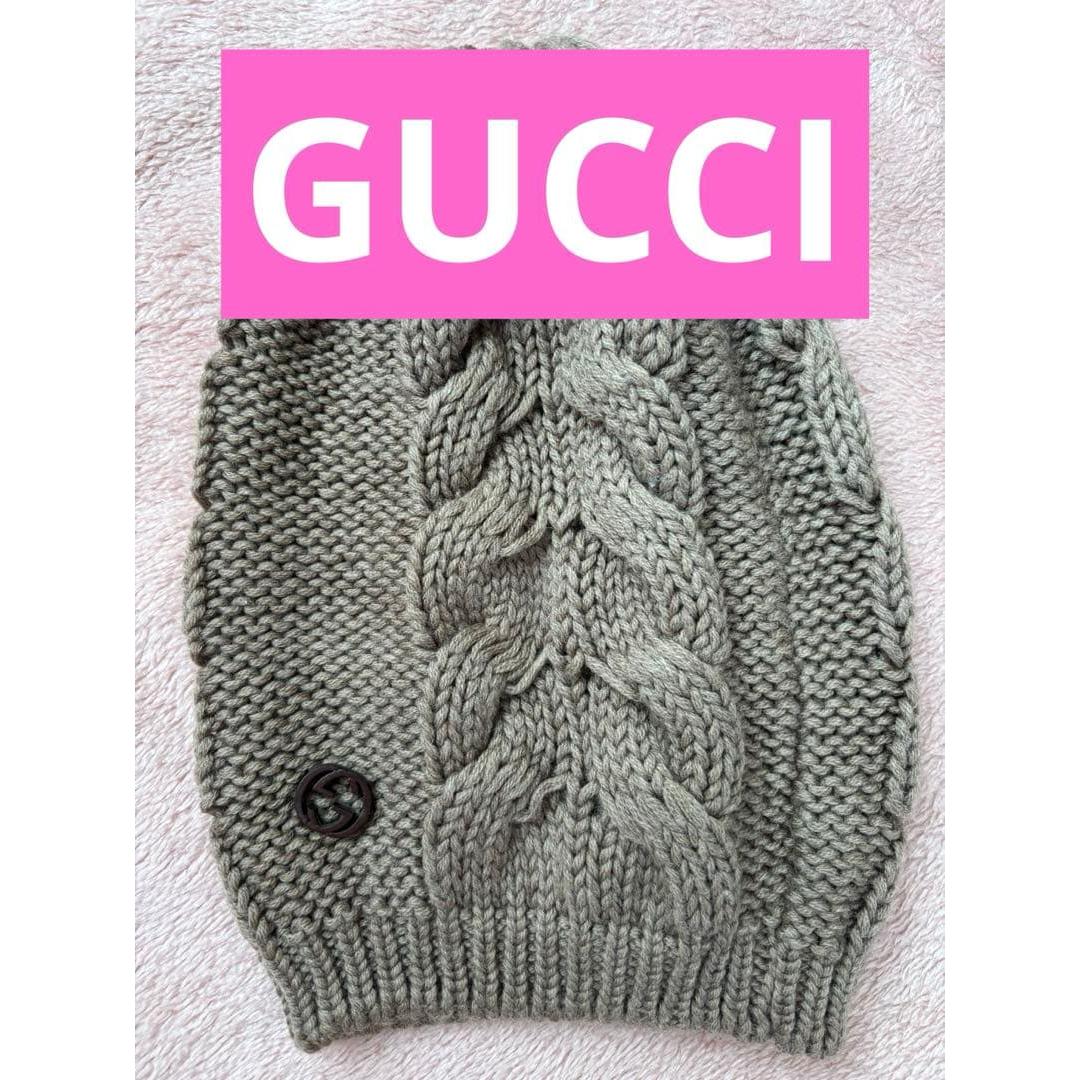 Used GUCCI cable knit beanie