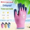 Kids' Nitrile Anti-Puncture Tide-Pooling & Gardening Gloves