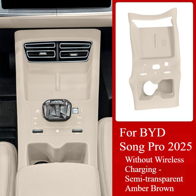 Central Control Gear Wireless Charging Panel Silicone Pad For BYD Song Pro Car Decoration Interior Accessories Mat Accessories 7HD
