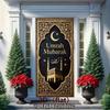 1pcs 2D Eid Umrah Mubarak Door Banners Ramadan Party Decorations Photography Backdrops Indoor Outdoor Decor Party Supplies