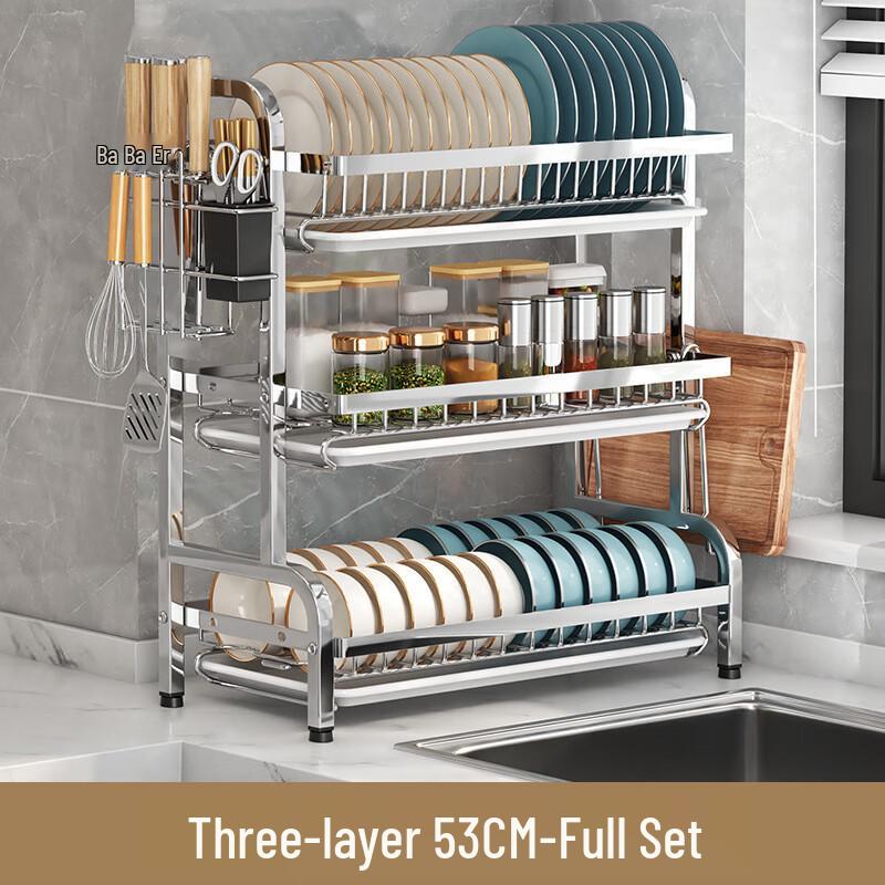 Miflame 3-Tier Stainless Steel Kitchen Dish Rack with Knife Holder