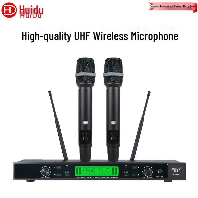

HuiDu HD-809 Wireless Conference Microphone System (CN version)