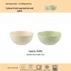 Peirson Cream Style Ceramic Soup & Noodle Bowl Set