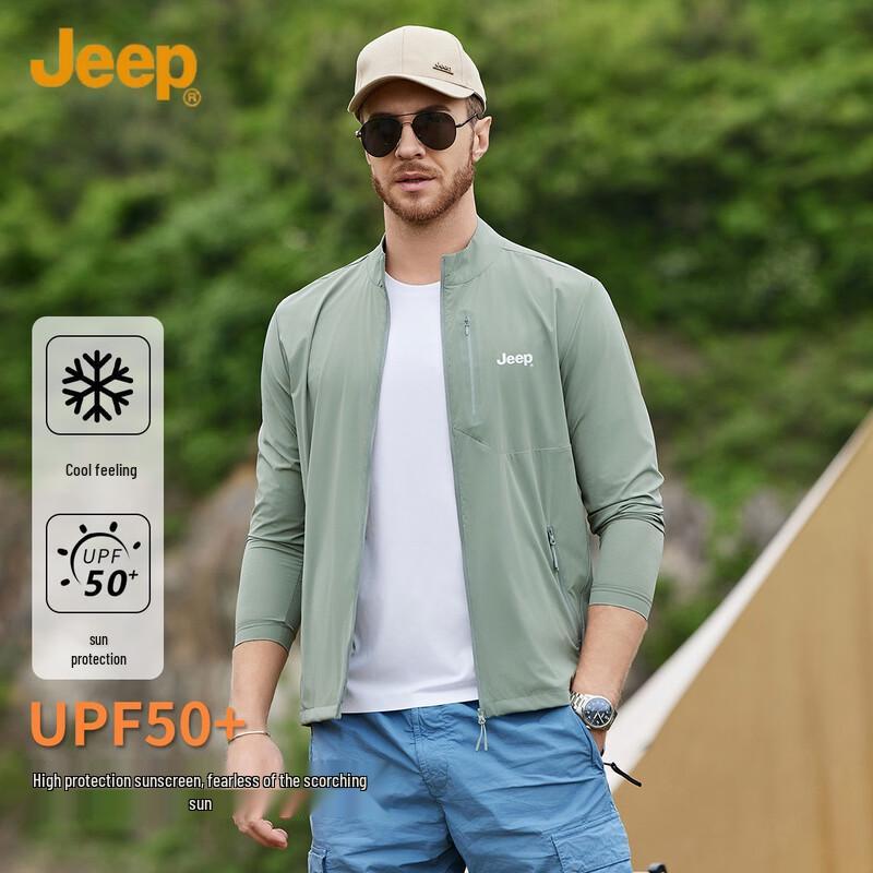 JEEP Men s Summer Lightweight Quick-Dry Sun Protection Jacket 4XL