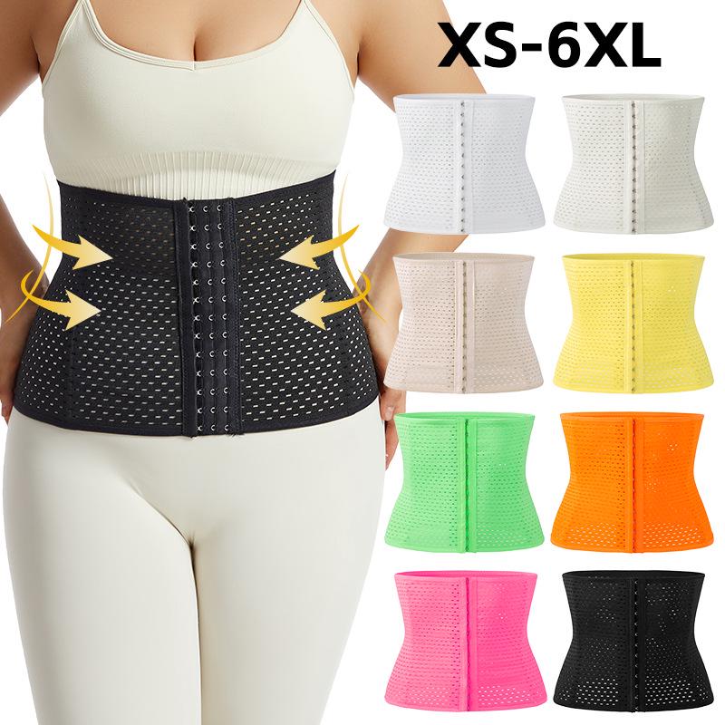 Women's Breathable Abdominal Waist Trainer Corset for Postpartum & Sports
