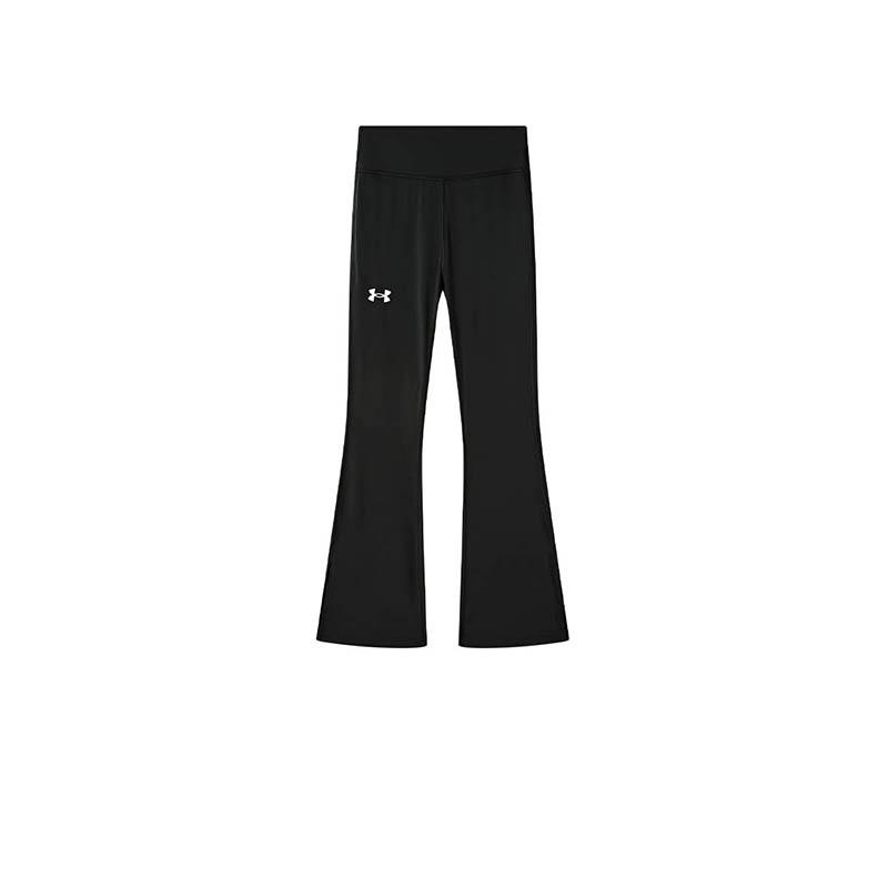 Teenagers Under Armour Knitted Sweatpants Comprehensive Training 252211118 110