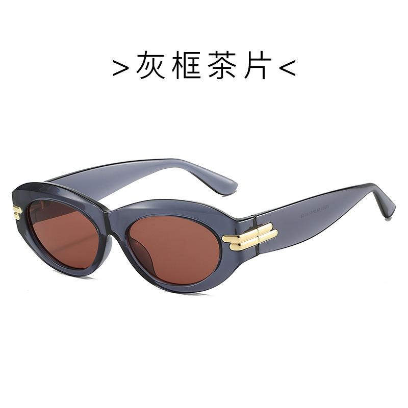 Fashionable Cat Eye Sunglasses Street Props Square Frame UV Protection Stylish Versatile High End for Men Women UV400