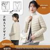 Women's 2025 Lightweight White Duck Down Ribbed Jacket - Warm Round Neck Short Coat