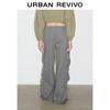 UR 2025 Autumn Women's Pleated Tie-Waist Cargo Wide-Leg Pants