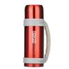 Leopard Pathfinder Vacuum Insulated Tea Stewing Flask