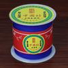 91-274Meter Cotton Cord Nylon Cord Thread String DIY Beading Braided Bracelet Jewelry Making