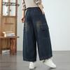 Plus Size Korean Fashion Autumn Winter Women Jeans Drawstring Elastic Waist Casual Loose Baggy Denim Pants Thicken Warm Fleece Ladies' Jeans