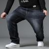 Lose Jeans Herren Stretch Herren Große Größe Gerade Lässige Herrenhosen Fett Plus Size Hosen Modehosen