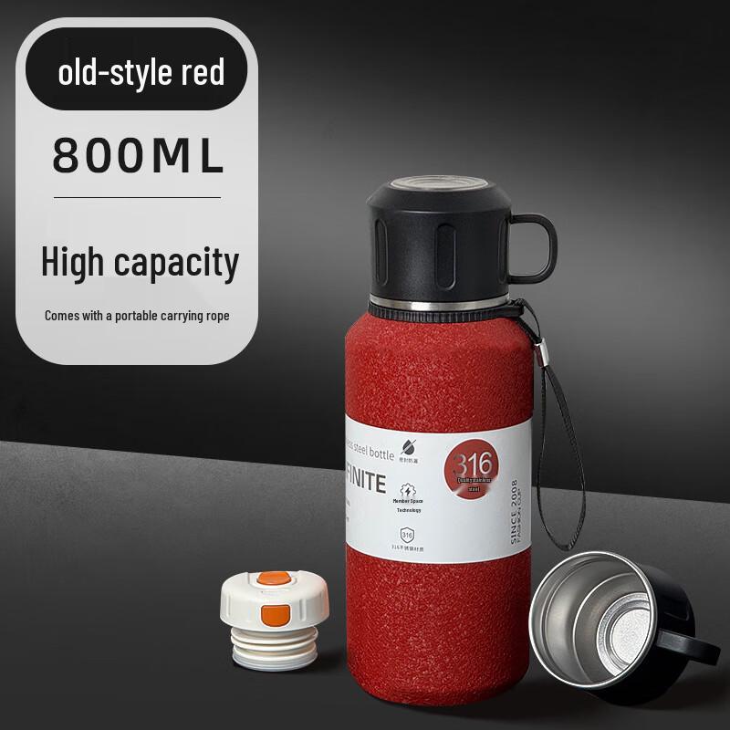 MRSIKEY Large Capacity 316 Stainless Steel Insulated Tea Infuser Mug