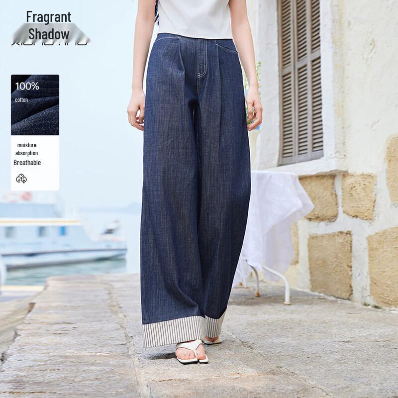 Women s High-Waist Denim Wide-Leg Pants S