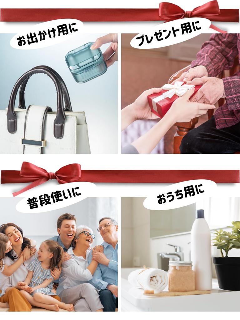 All You Need for Peace of Retainer Denture Going Out [Bell Belu] Mind Mouthpiece, Case, Case, Cleaning, (orange)