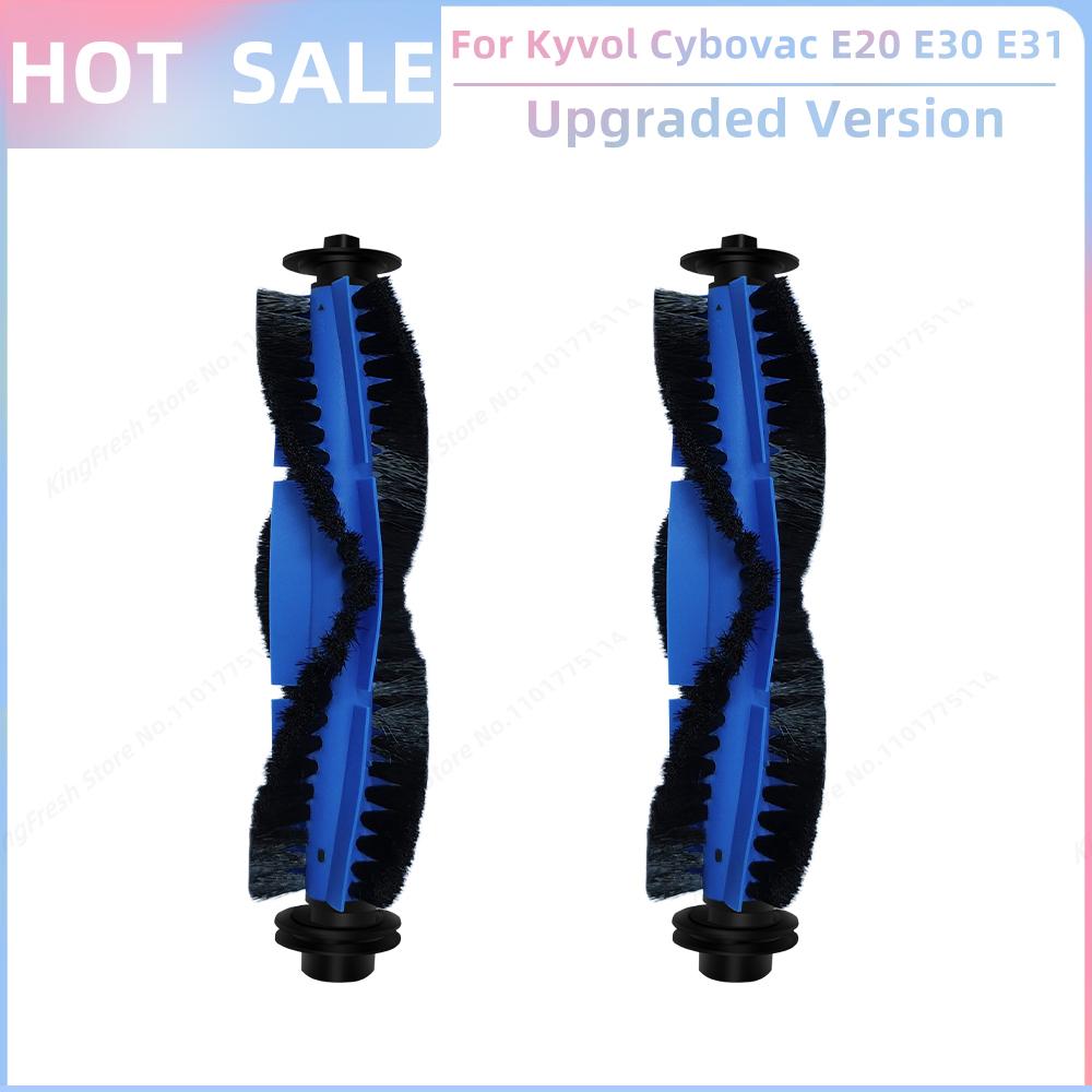 Fit For Kyvol Cybovac E20 E30 E31 Robot Vacuum Cleaner Replacement Spare Parts Main Side Brush Cover Hepa Filter Mop Cloth