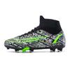 New football shoes, men's high-top AG long nails and broken nails, artificial grass training shoes for young middle school students