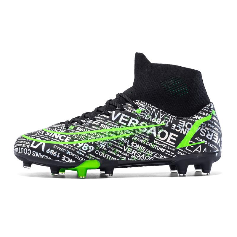 New football shoes, men's high-top AG long nails and broken nails, artificial grass training shoes for young middle school students