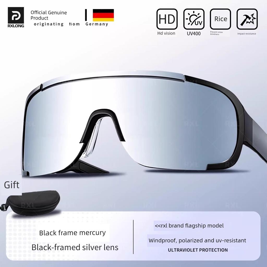 German Children's Windproof and Sandproof Goggles, Anti-Uv Sunglasses, Desert Outdoor Sun Protection, Mountaineering and Cycling Sunglasses