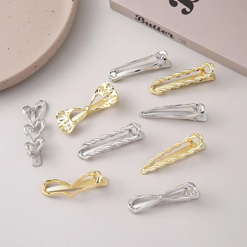 Exquisite Gold Silber Metall Hohl Haarspangen Süß Cool Pony Clip Stirn Gebrochenes Haar Entenschnabelspange Haarnadel Stil Kopfschmuck