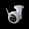 Supraveghere video și accesorii – Camere CCTV