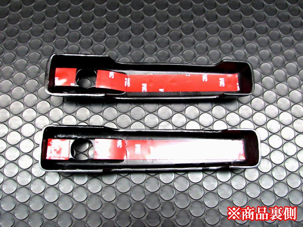 BRIGHTZ W463 G320S G320L G500S G500L Real Carbon Door Handle Cover Knob 2PC Carbon Edition G55L G63 AMG 22129 G-Class [DHC-NOBU-133-2PC] Gelände