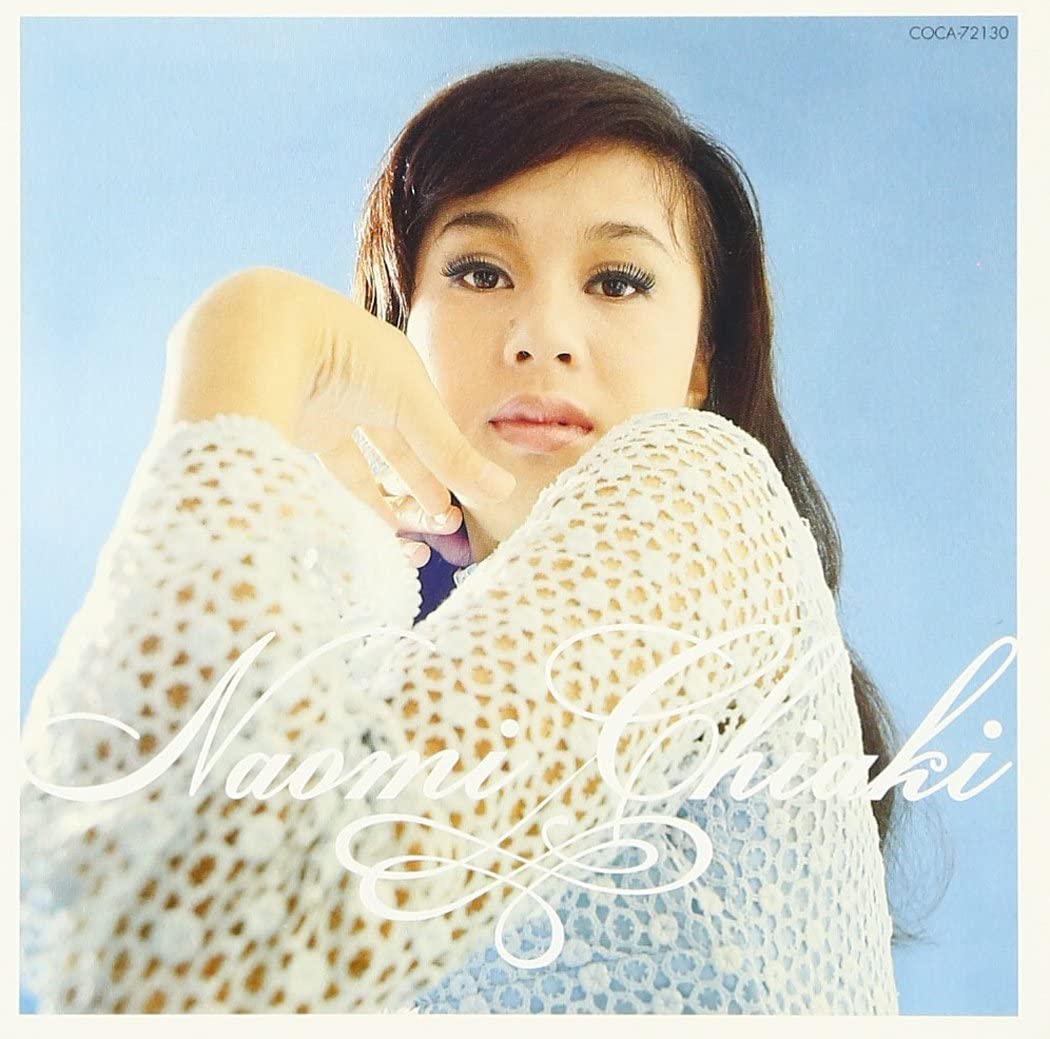 

CD NAOMI CHIAKI - Mood Kayo Zenkyoku Shu COCA72130 Japan ObiJapanese Pop/Rock Used