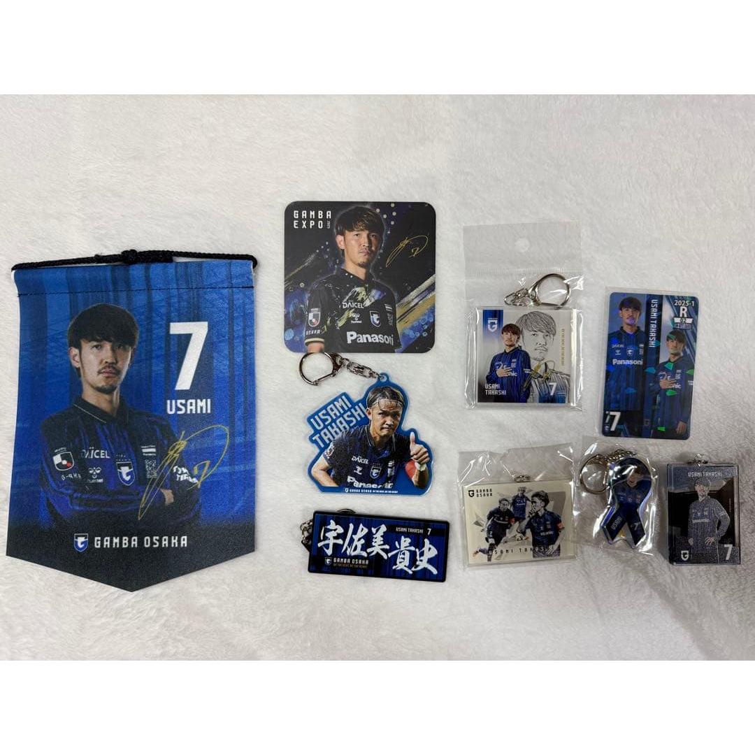 Gamba Osaka Takashi Usami Goods Summary