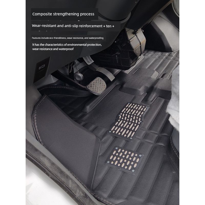 Jinbei Jiyun E6 Special Car Floor Mats, Large Surround-Type, Non-Slip, Wear-Resistant, Scratch-Resistant Floor Mats