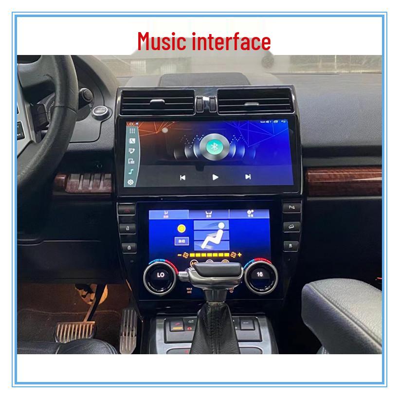 Land Rover Freelander 2 Android Navigation & 360 Reversing Display