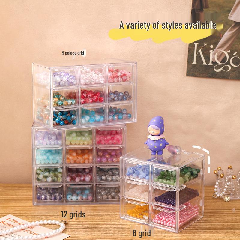 Transparent Nine-Grid Jewelry Beads Storage Box with Drawers