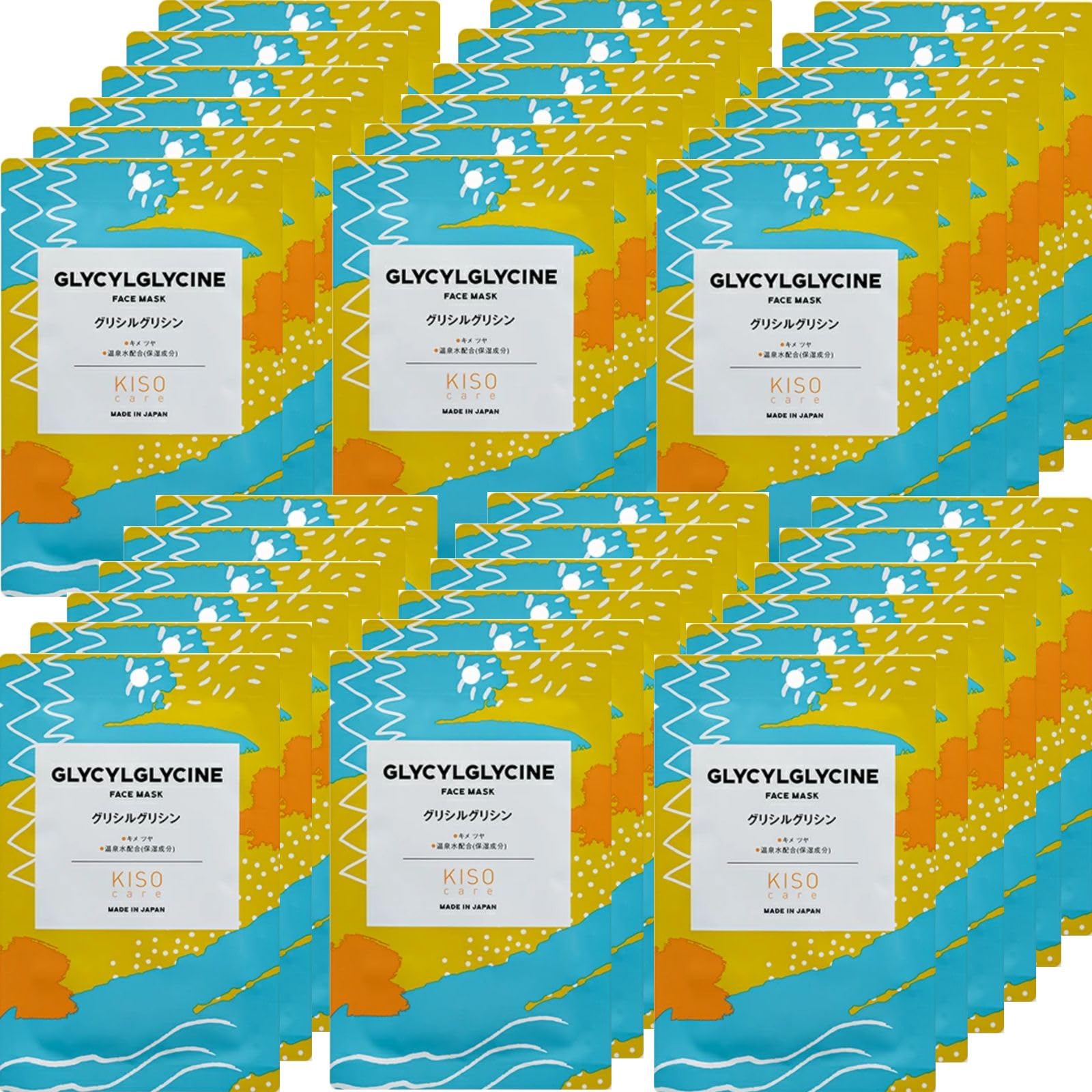 

KisoCare Глицилглицин для лица Большой Индивидуально Сделано в Горячем Источнике Подходит для Мужчин Маска, 30 штук, Емкость, В индивидуальной упаковке, Япония, Без добавок,