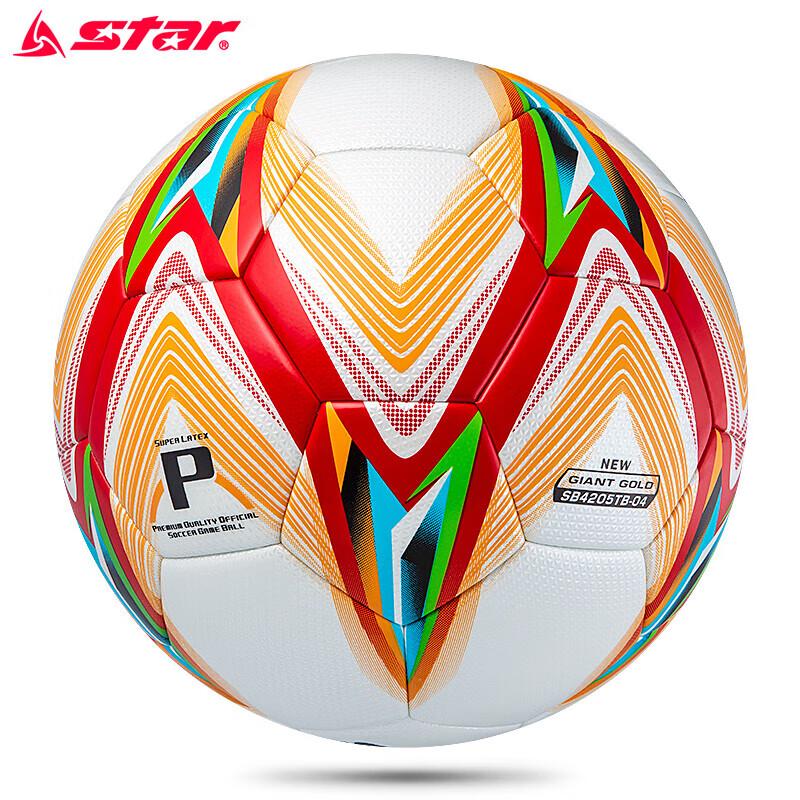 Star Size 5 Adult Match Soccer Ball