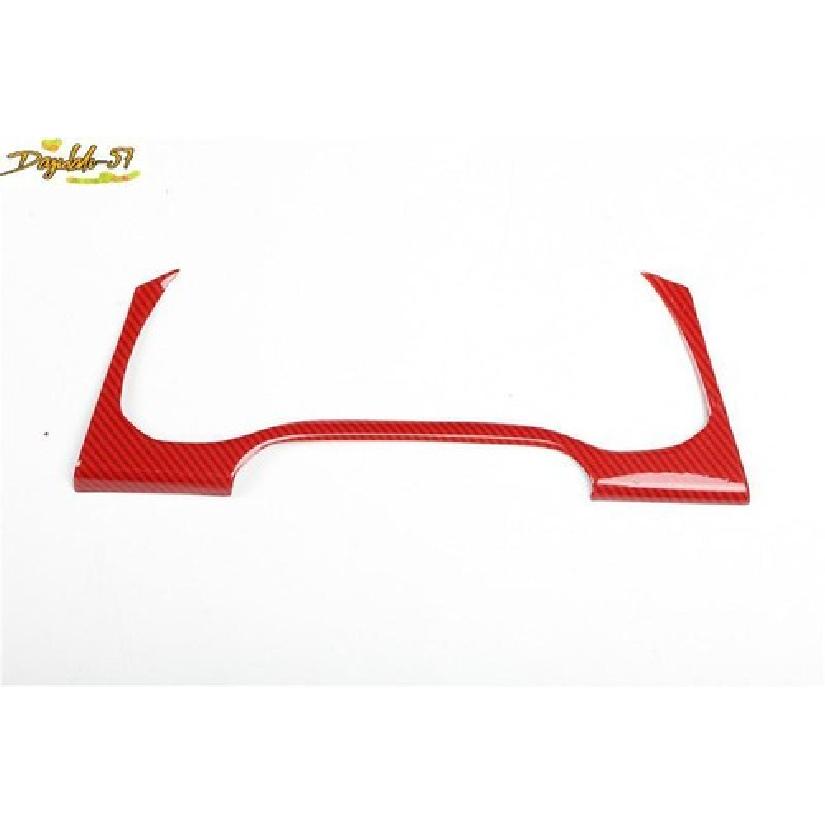 For Hyundai Elantra 2017- Red Carbon ABS trument Panel Frame Cover Trim