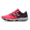 New Balance 690v2 Pink Grey Women Sneakers WT690LG2