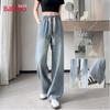 Baleno Women's Lyocell High-Waist Wide-Leg Jeans