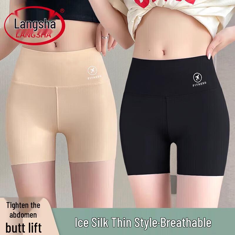 

Langsha Women s Summer High-Waist Seamless Shark Yoga Shorts M (70-90 jin)