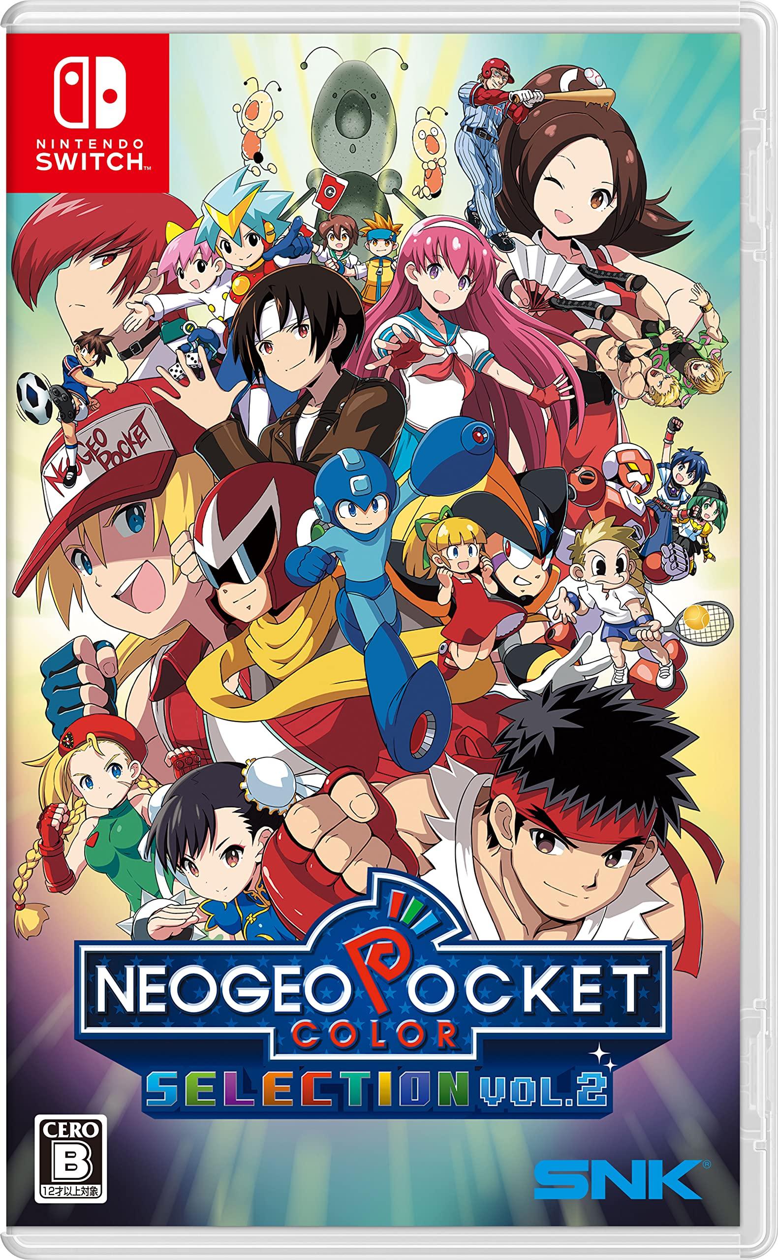 

NEOGEO POCKET COLOR SELECTION Vol.2 - Switch