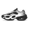 Air Max Muse