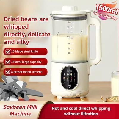 1500ML Large Capacity Soybean Milk Machine Silent Electric Juicer Blender Automatic Multi-function Complementary Food Processor