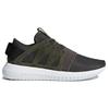 Adidas Tubular Viral 'Ivory White' Women's Sneakers BB2067